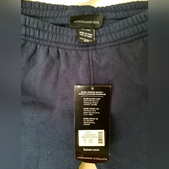 Bauer Youth M Pants - Picture 2 of 4